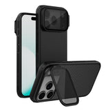 iPhone 17 Pro Max / 18 Pro Max Nillkin CamShield Pro Camera Prop Cover - Nillkin
