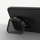 Samsung Galaxy S26 Ultra Nillkin CamShield Pro Camera Prop Cover - Nillkin