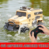JJRC Q241 4WD Amphibious Remote Control Armored Vehicle RC Army Truck - JJRC