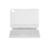 iPad Mini 6 / 7 Magnetic Bluetooth Backlit Keyboard Protective Case - Black - Noco