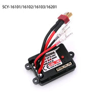 RC Part 6093 ESC/Receiver - JJRC